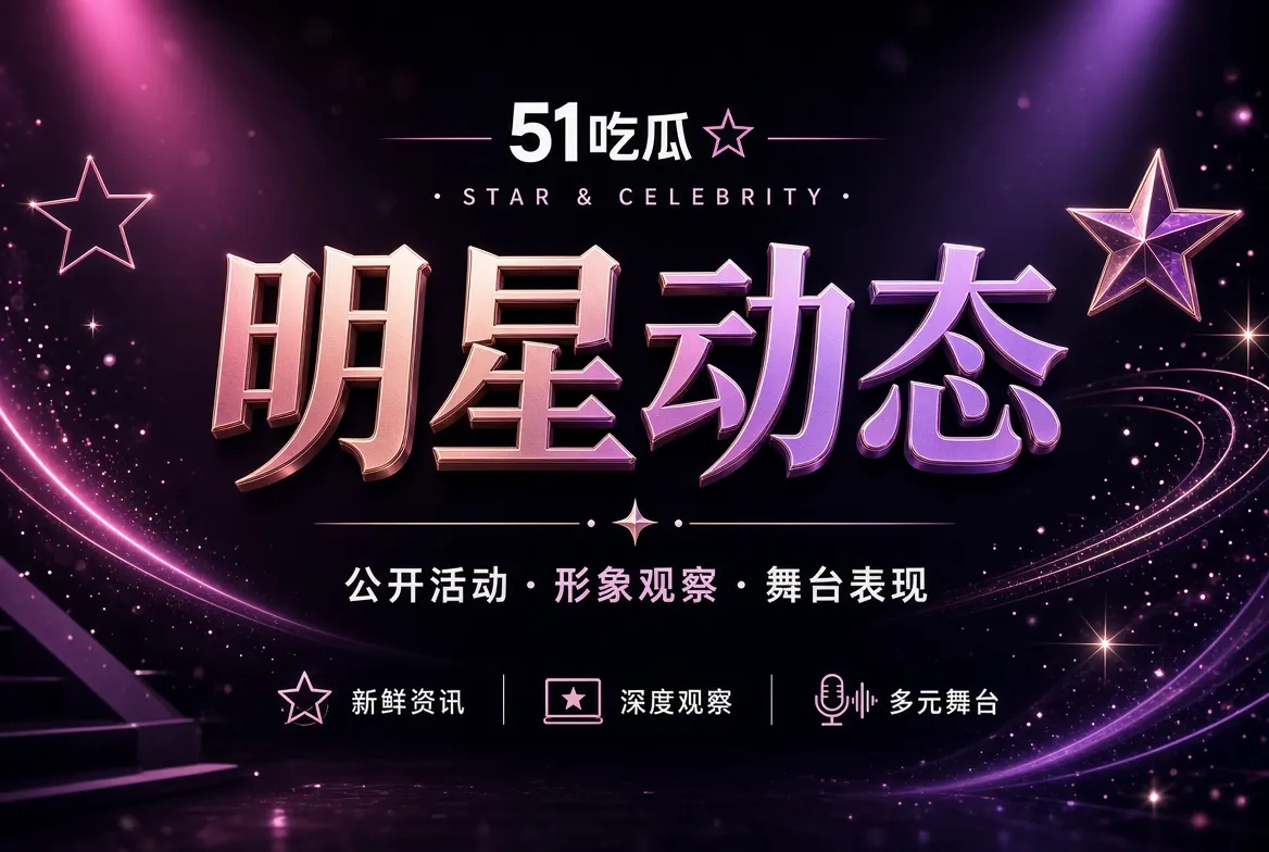 阅读笔记：把“我为什么喜欢或不喜欢”说得更具体